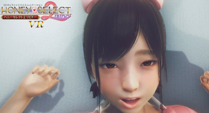 Gamer S Square ｷﾞｬﾙｹﾞ イリュージョン ハニーセレクト２ リビドー ｖｒプログラム 開発中 紹介ページを公開 6 19無料追加データ 小悪魔水着 配信決定 T Co 43hdv8nm7m