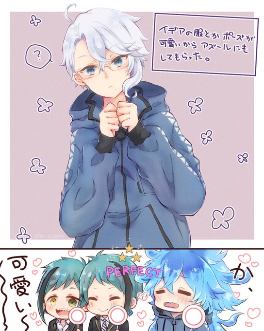 イデアズのtwitterイラスト検索結果 古い順 イデアズのtwitterイラスト検索結果 古い順