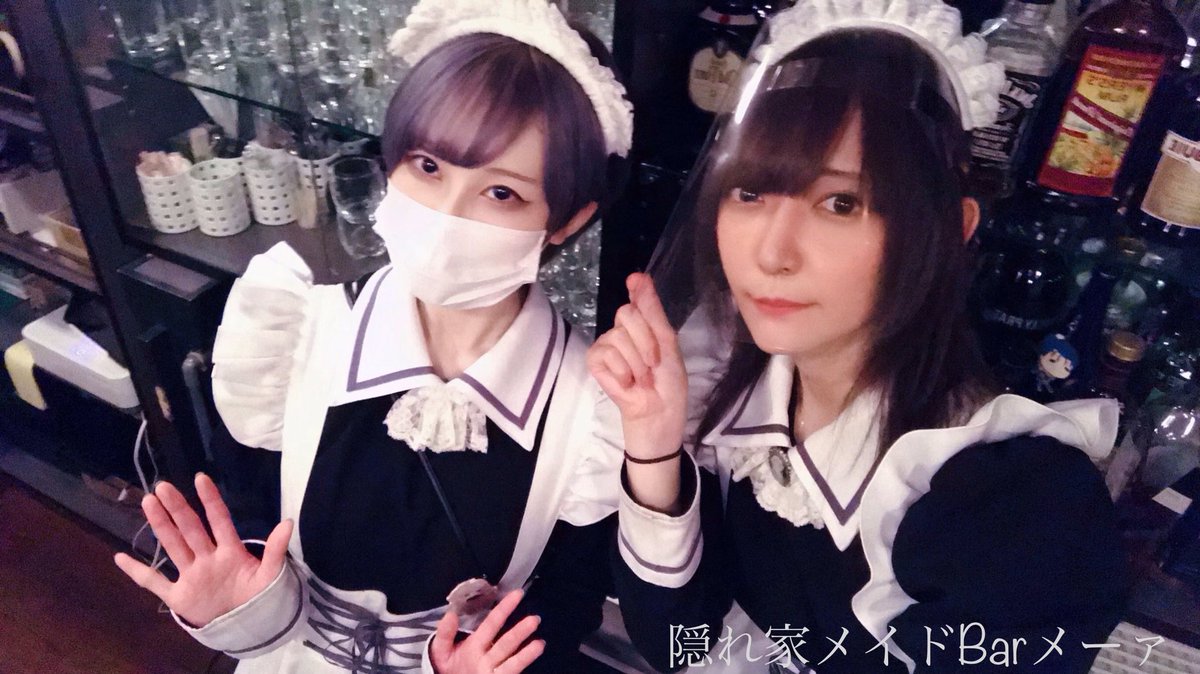 隠れ家メイドbarメーァ 隠れ家メイドbarメーァ 営業時間18 00 22 00 お給仕キャスト ゆいまる Yui Maru ユアサ Yua Mar エマ お休み めめ お休み ご帰宅の際は添付画像にお目通し下さいませ 池袋 コン カフェ メイドバー ロングメイド 6 26