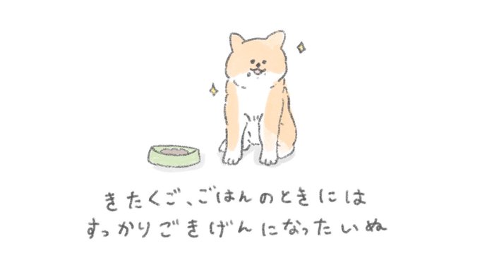 「じゅん@kametan_jun」 illustration images(Latest)