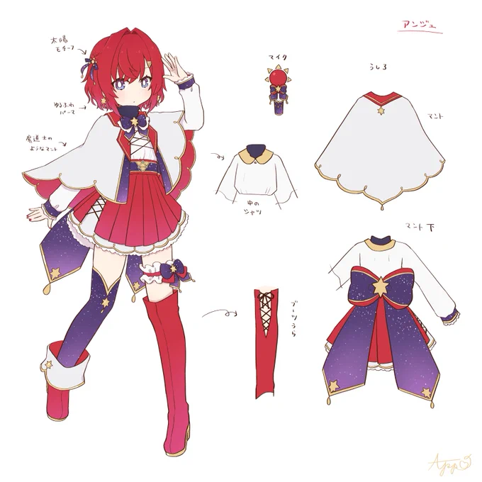 #さんばか新衣装コンテスト
星空をイメージしたアイドル衣装になります。
リゼ 月 戌亥 土星 アンジュ 太陽モチーフのヘアアクセ
夜空の色もそれぞれ違います。
スカート、ソックスなどは共通デザイン色違いで統一感を✨ 