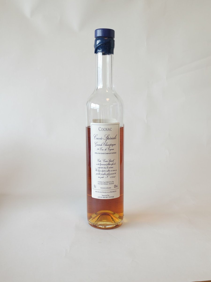 The Share Bar Bar Fingalより新商品のご紹介 ポールジロー キュベスペシャル 1968 35年 500ml 42 プロプリエテール コニャックの完成形 一般にポールジローは丁寧なランシオ感や紅茶や桃といったフレーバーが出るのも特徴かと思います Thesharebar