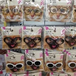DAISOすごい!種類豊富にペット用伊達メガネが売っている!