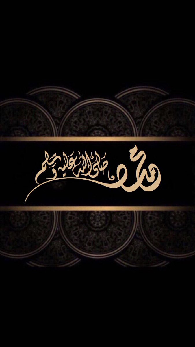 mshariiiiim's tweet photo. #يوم_الجمعه https://t.co/6msR91dXrD