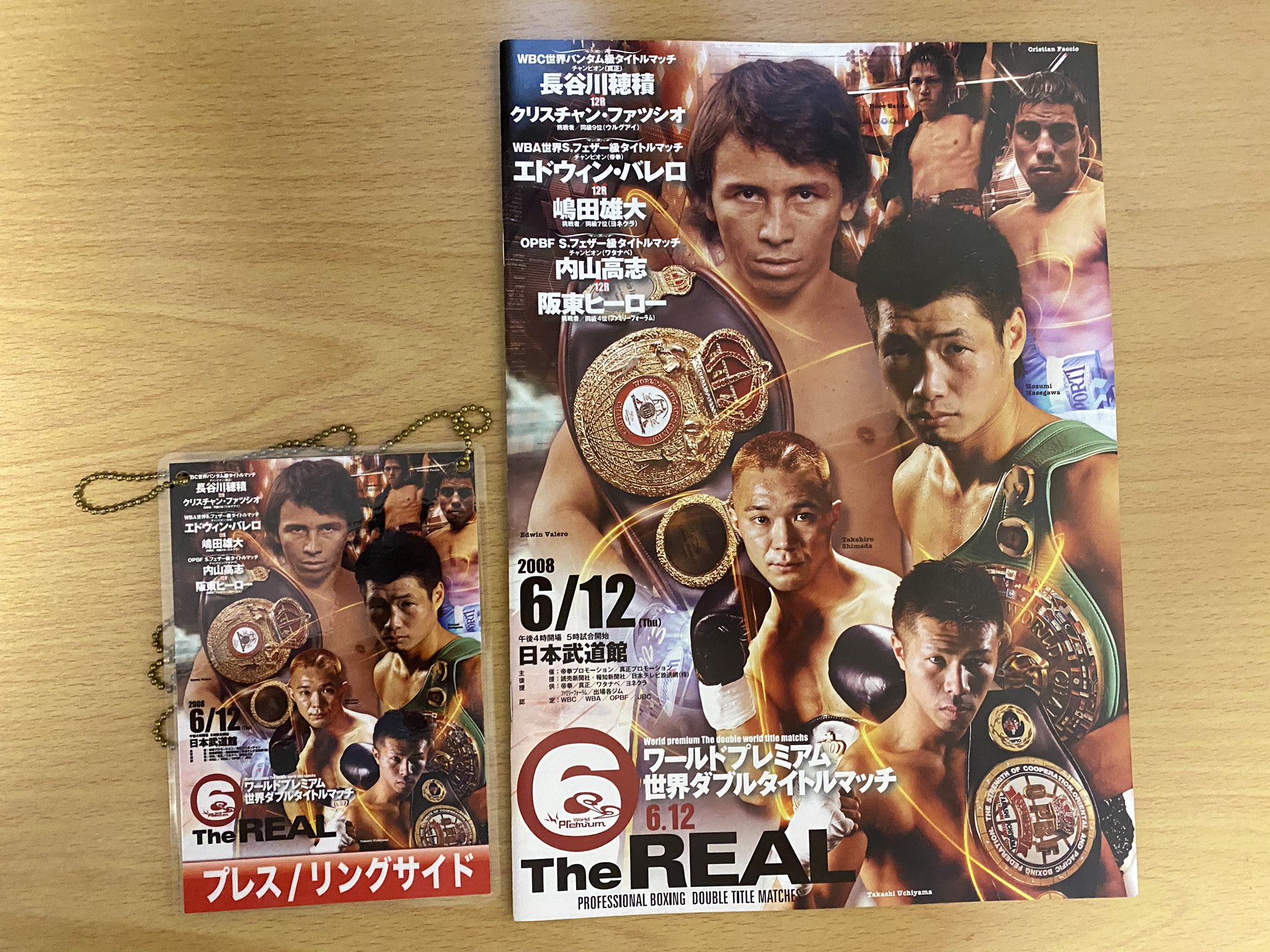 テツヤ🏋️🥊 على X: 