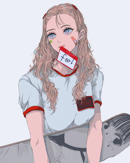 フール 