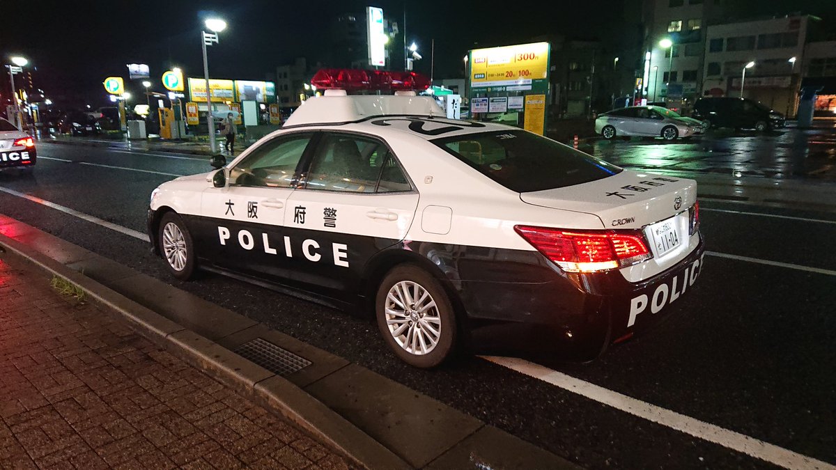 どなたか 姫路駅におる府警のパトカーの事案の詳細わかりますか