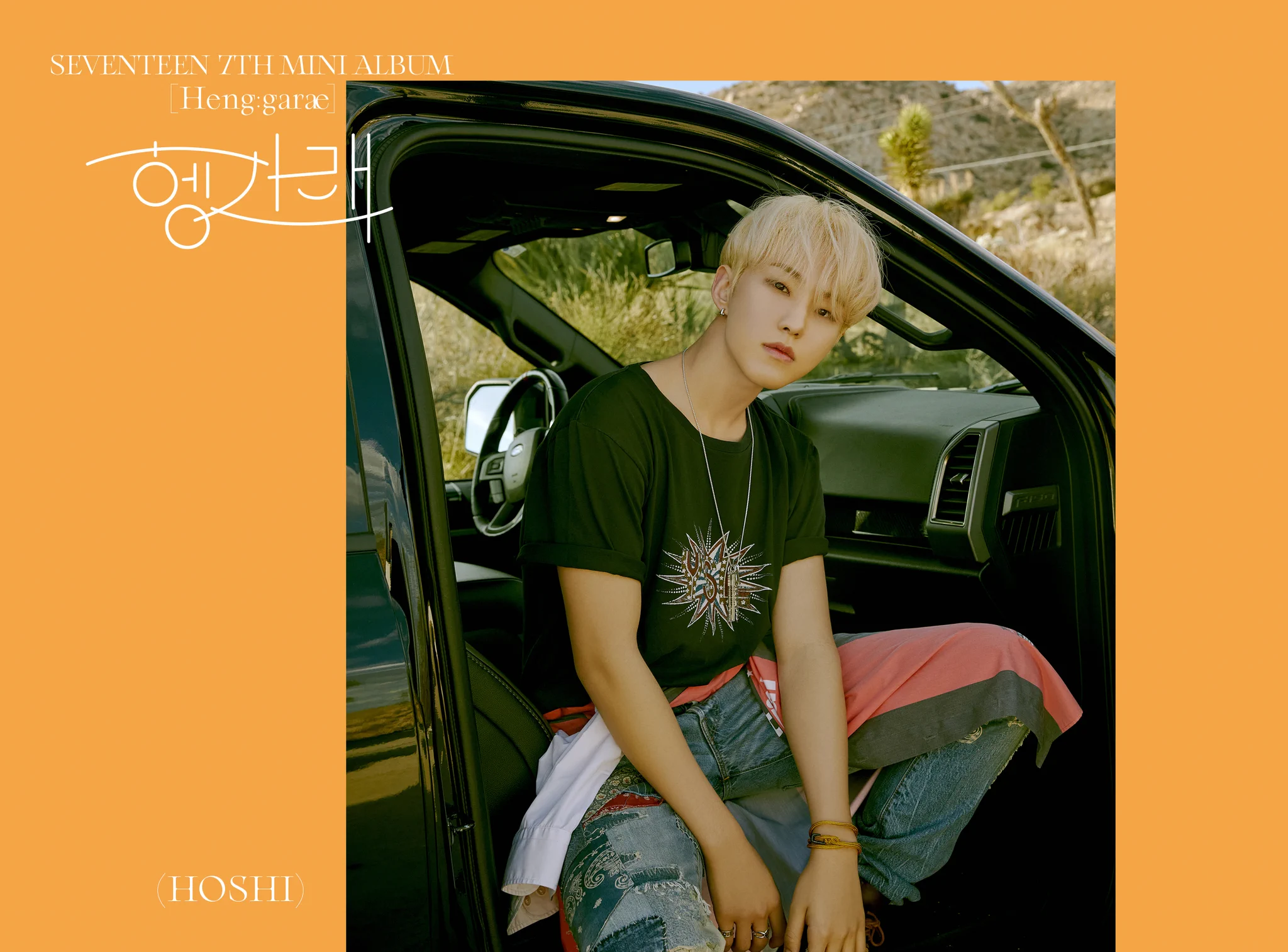 SEVENTEEN 7TH MINI ALBUM 헹가래 EaTapoxVcAIuROk?format=webp&