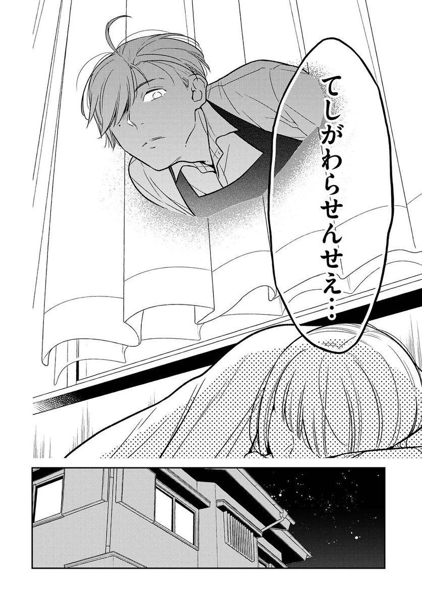(5/8) 