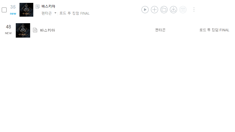 0026yoyo's tweet photo. #35 Genie
#48 Bugs https://t.co/pEjUVBkoS2