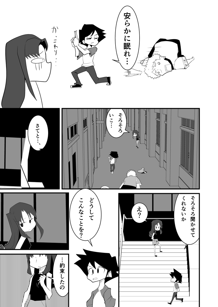 (5/8) 