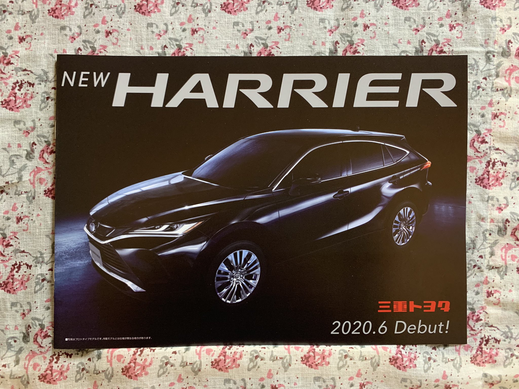 じおん 今日は 午後から 色々と巡ってきました カタログとしては スズキスペーシアギア 100周年記念ロゴ追加カタログ メルセデスベンツgleクーペ マイナーチェンジモデル フォロワーのaltis Gle2 5さんに教えてもらった トヨタrav4 b じおん 今日は 午後から 色々と巡ってきました カタログとしては スズキスペーシアギア 100周年記念ロゴ追加カタログ メルセデスベンツgleクーペ マイナーチェンジモデル フォロワーのaltis Gle2 5さんに教えてもらった トヨタrav4 b