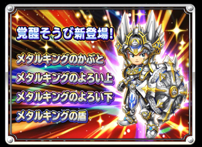 碧 星ドラさん の最近のツイート Whotwi グラフィカルtwitter分析 碧 星ドラさん の最近のツイート Whotwi グラフィカルtwitter分析