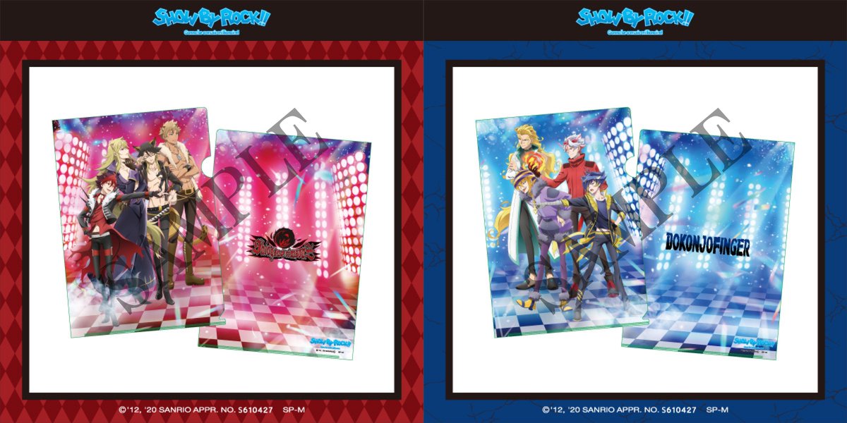 Eterno Recit Staff Show By Rock Shop In Oioi イベントオリジナルグッズが登場 描き下ろしイラストやキャラクターアイコンなどを使用したオリジナルグッズが多数登場 マルイノアニメオンラインショップにて6 18より発売 詳しくは特設ページにて