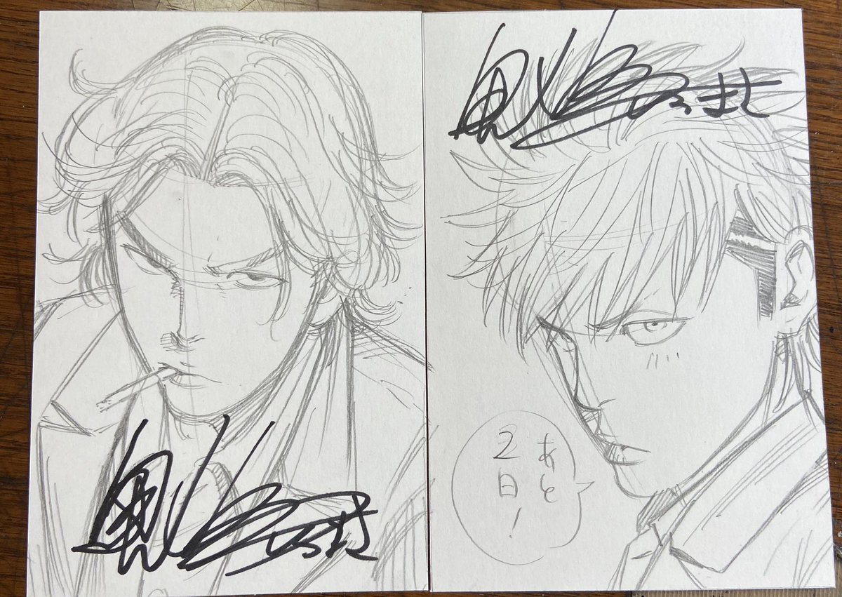 【コミックス①巻発売記念プレゼント企画‼】
@HiromasaOkujimaをフォローの上
「#異世界ヤンキー八王子」をつけて
作品の感想をつぶやいた方の中から抽選で8名様に、
直筆のカウントダウンイラストをプレゼントします!
応募期間:2020年6月27日(土)まで
【6月12日(金)発売です!】 