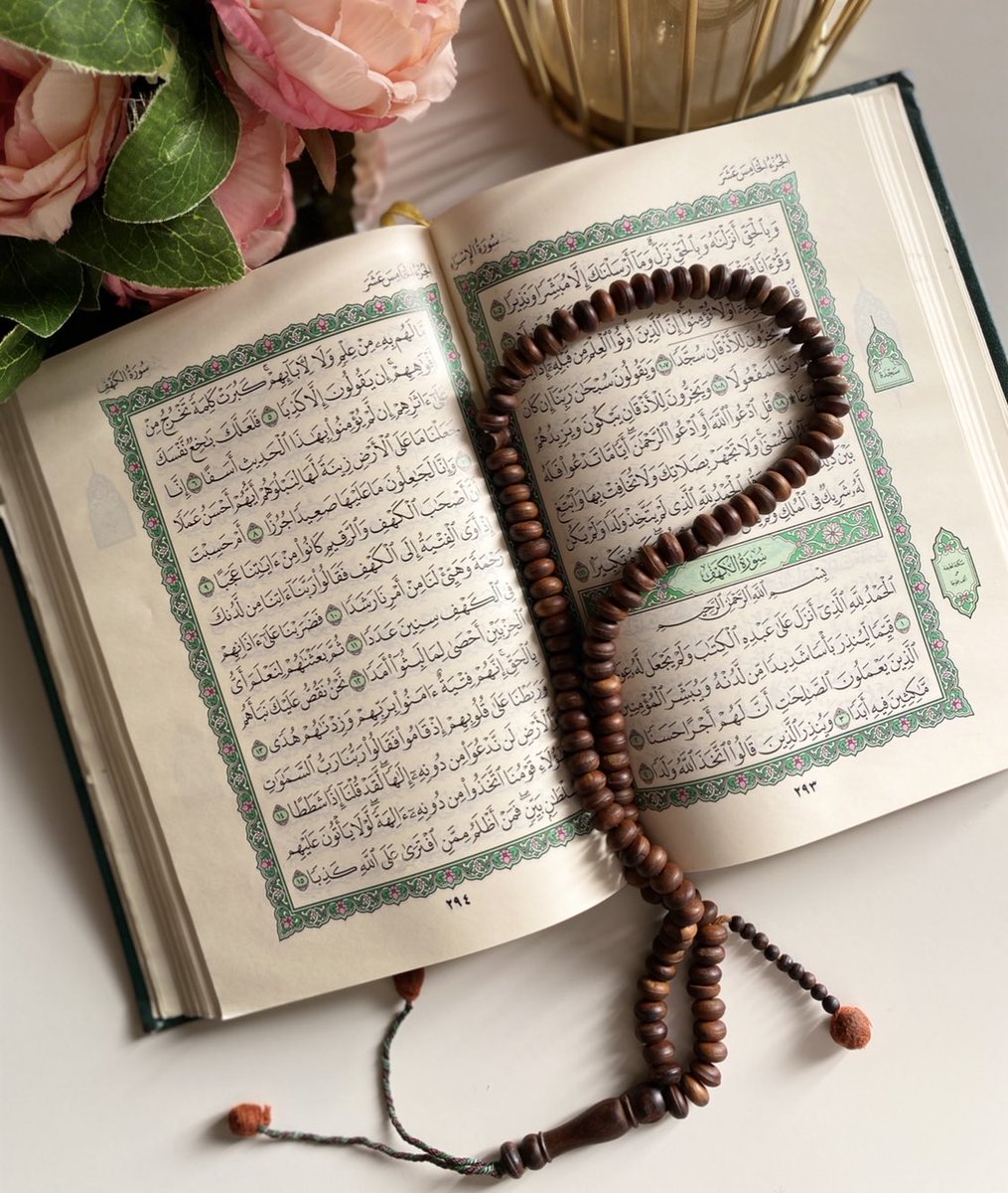 #اجمل_صوره_صورتها