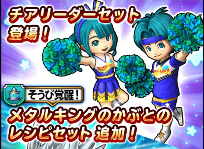 碧 星ドラ S Recent Tweets 21 تحليلات تويتر الرسومية الخاصة بهوتويت Whotwi 碧 星ドラ S Recent Tweets 21 تحليلات تويتر الرسومية الخاصة بهوتويت Whotwi