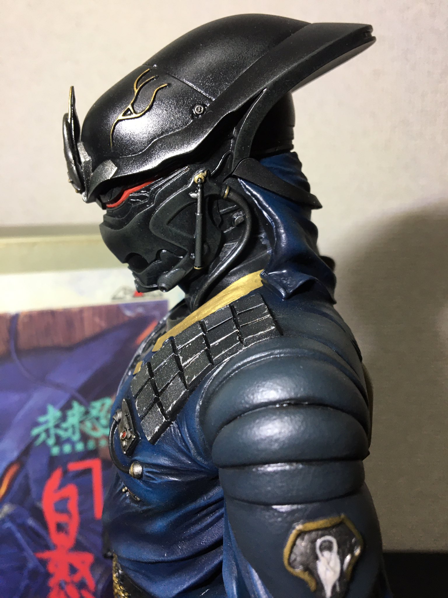 蒼 on X: 