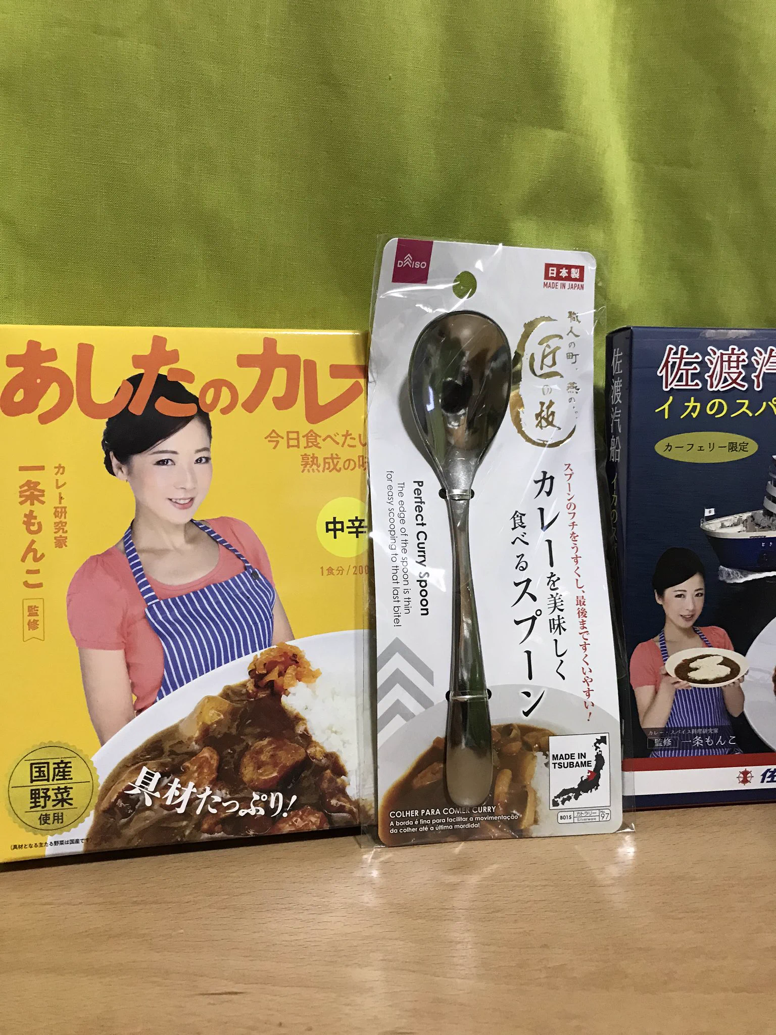 @monko1215 これを見てから存在を知りダイソーへ行きました〜 なんとラス1ゲット🥄 危なかった💦 
