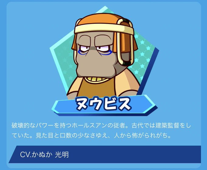 かぬか光明さん の人気ツイート 1 Whotwi グラフィカルtwitter分析