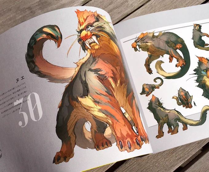 作品集【CREATURES】がおかげさまでまた重版しました!4刷目です、本当にありがとうございます? こちら画集兼空想生物大全的な本でして、図鑑や生き物やファンタジー好きに刺さるかと思いますので、まだ持っていない方はぜひ?
▼AmazonJP
https://t.co/saA5FkFejK
▼Amazon
https://t.co/UG8vZGDLWr 