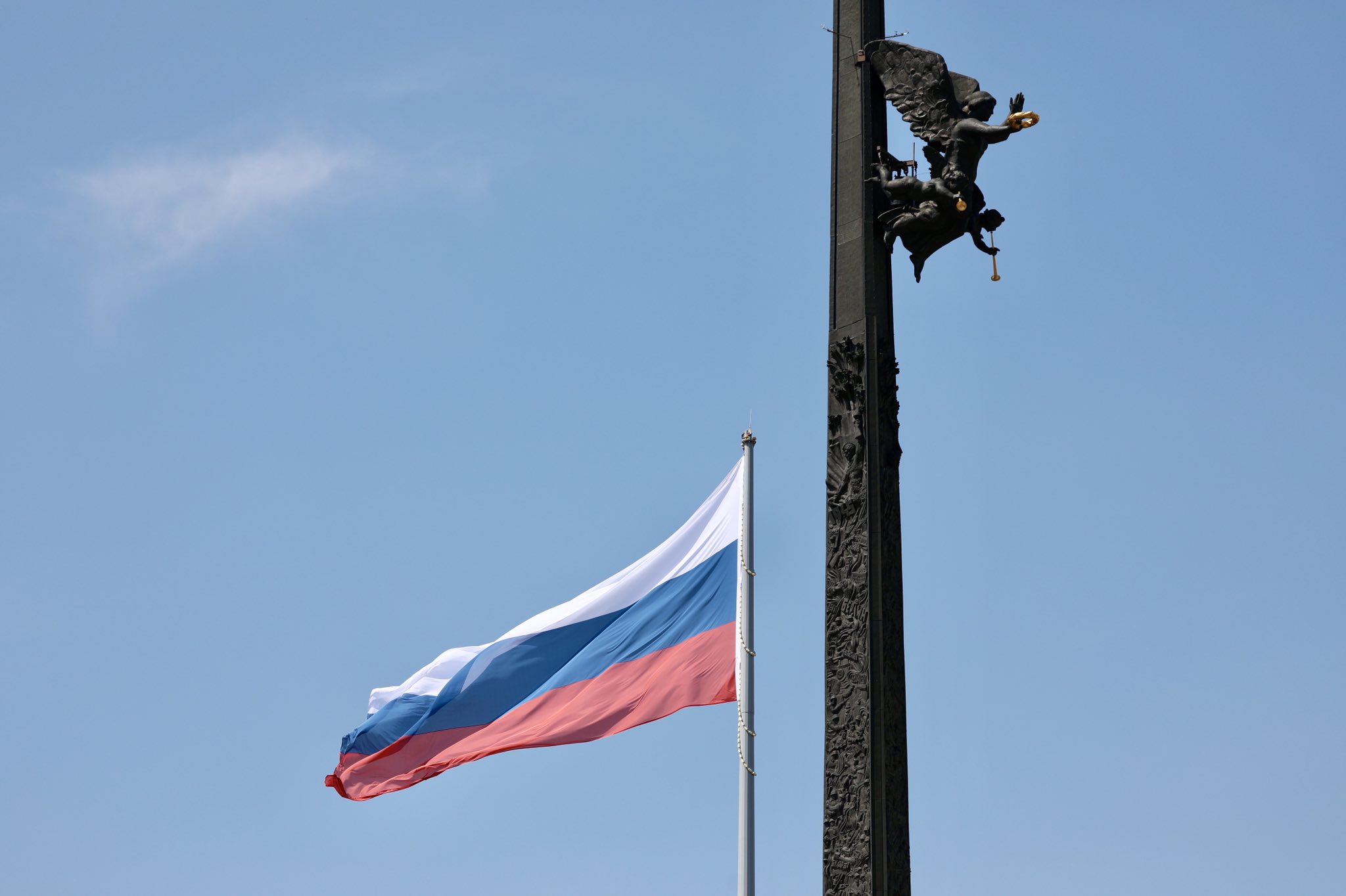 Российский флаг на Поклонной горе
