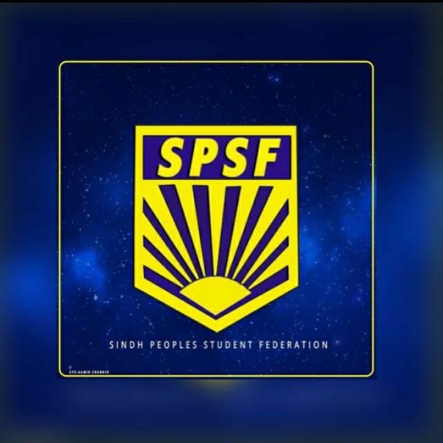 IhsanRasheedjam's tweet image. ہمارا عزم جواں ہے ۔ آؤ ہمارے ساتھ چلو
شاگردون کے حقوق کی ضامن سپاف     #SayNoToOnlineClasses
#HEC_PromoteToNextSemester
#PSFforStudentRights 
@psfkamranshahni