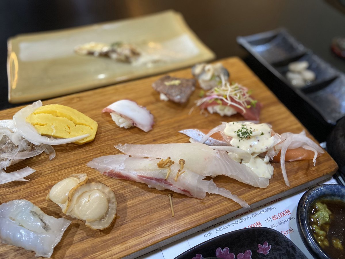 오늘 점심은 초밥 🍣🍣🍣🍣🍣🍣