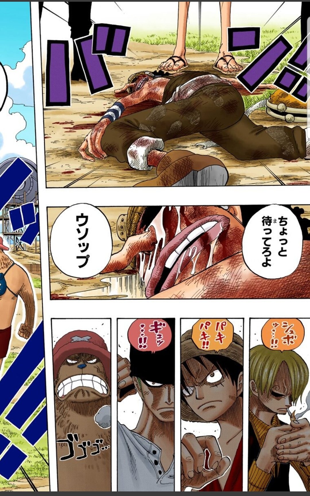 絶対全開絶好調ハル麦 على تويتر 今日のone Piece ウソップがフランキー一家の手に 読んでてこちらも腹立ちましたわ でも ルフィたちがやってくれました この4人だったらほんと敵なし 骨も残らないと思えってルフィの一言しびれた