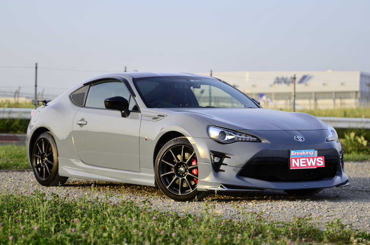すぴっと 少し前になりますが 6月6日にソリッドグレーの86が納車されました 色んな所行きたい これから沢山カスタムしていくぞ 86brzオーナーの方 車好きの方 よろしくお願いします トヨタ86 Toyota86 Zn6 86乗りと繋がりたい 車好きと すぴっと 少し前になりますが 6月6日にソリッドグレーの86が納車されました 色んな所行きたい これから沢山カスタムしていくぞ 86brzオーナーの方 車好きの方 よろしくお願いします トヨタ86 Toyota86 Zn6 86乗りと繋がりたい 車好きと