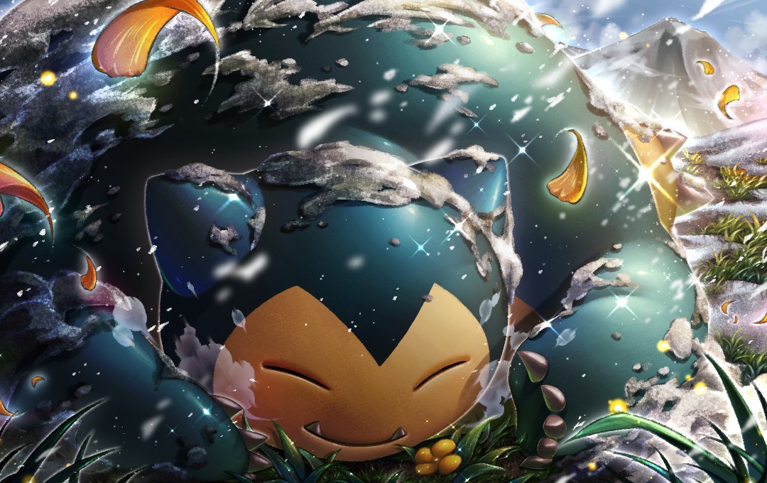 あいらんど V Twitter No 143 カビゴン 食べ物じゃあ無くっても 良い匂いってするんだねぇ ポケモン ポケモンイラスト