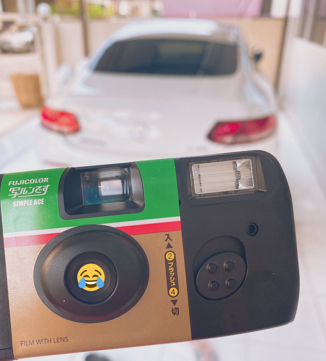 ว่าจะไม่แล้วนะ🥺