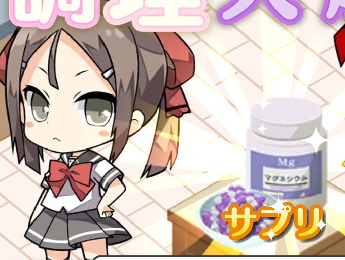 にぼっしーのtwitterイラスト検索結果