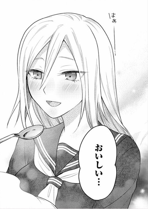 【告知】
6話後半が更新されました🧀🥣

環さん、心の中ではよく喋ります
https://t.co/66NvOMvqcD 