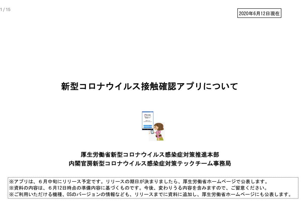 新 ビオフェルミン S 細 粒 日本人氣藥品15選 激安的殿堂買得到 Amp Petmd Com