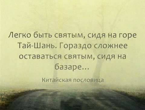 Antario Ar Mate (@antarioarmate) on Twitter photo 
