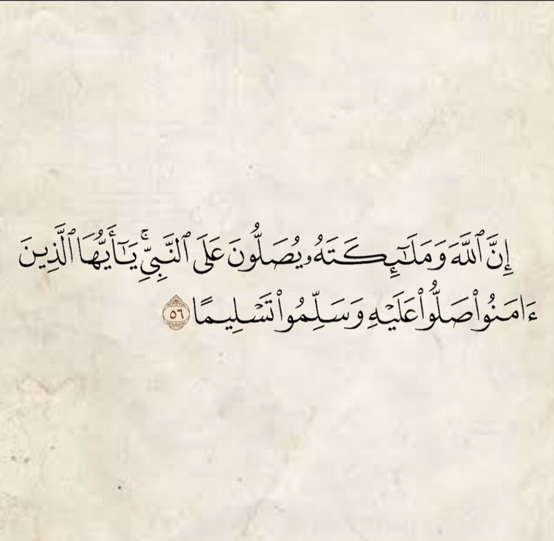 ilix_34's tweet photo. #ذكريات_اولي_ابتدايي أكثروا من الصلاة على النبي #يوم_الجمعة
اللهم صل وسلم على سيدنا محمد وعلى آله وصحبه أجمعين اللهم ارحم #أبي https://t.co/woi2RXYLGX