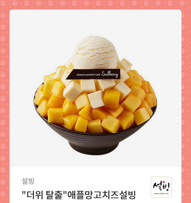 RT🍋

별거 아니지만 다들 힘내시라고☺️
알티만 해주세요 당첨자에게만 스밍인증할게요~ 다들 열심히 해주실거죠?! 🥰🥰
진호 수료하는 날(16일) 에 당발할게요💛