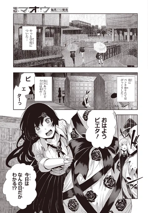 (5/11) 