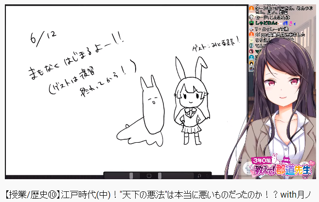 かわいい 