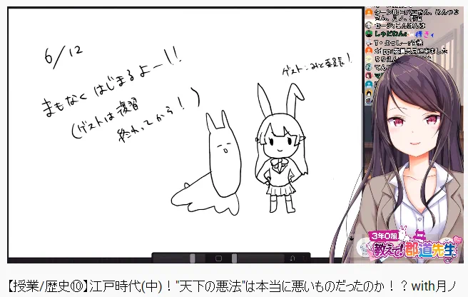 かわいい 