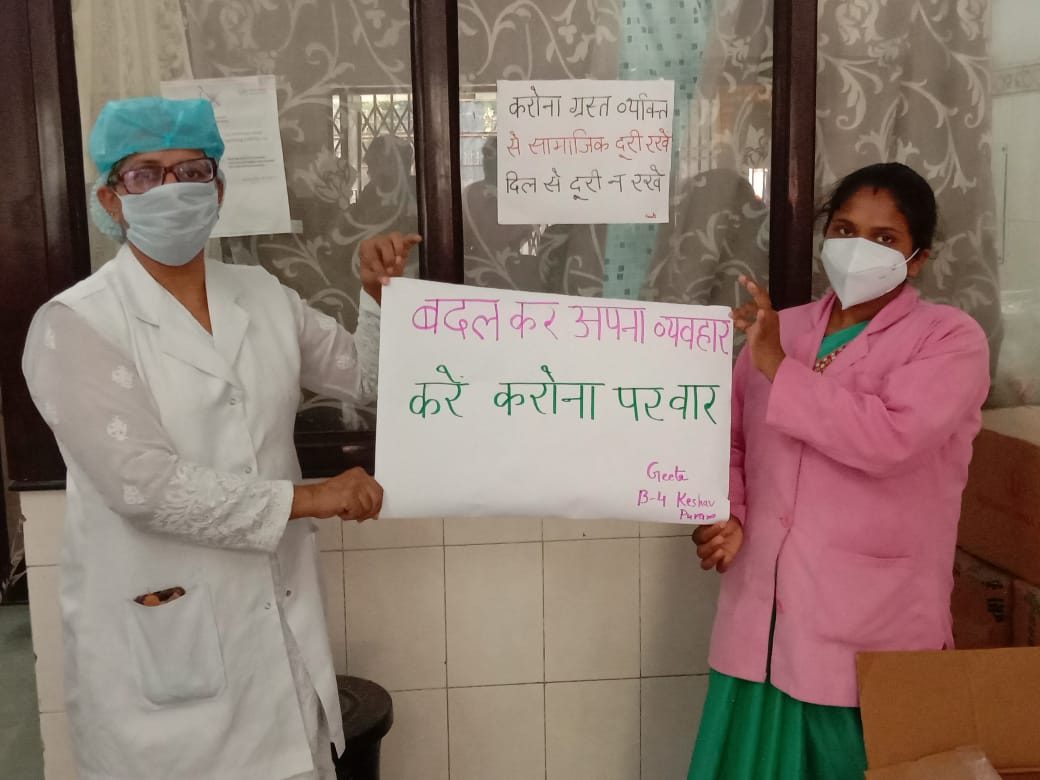 geeta3171's tweet photo. Lets come and change the behaviour 
@mohfw
@drharshvardhan 
@PMOIndia https://t.co/EBOJffX6x8