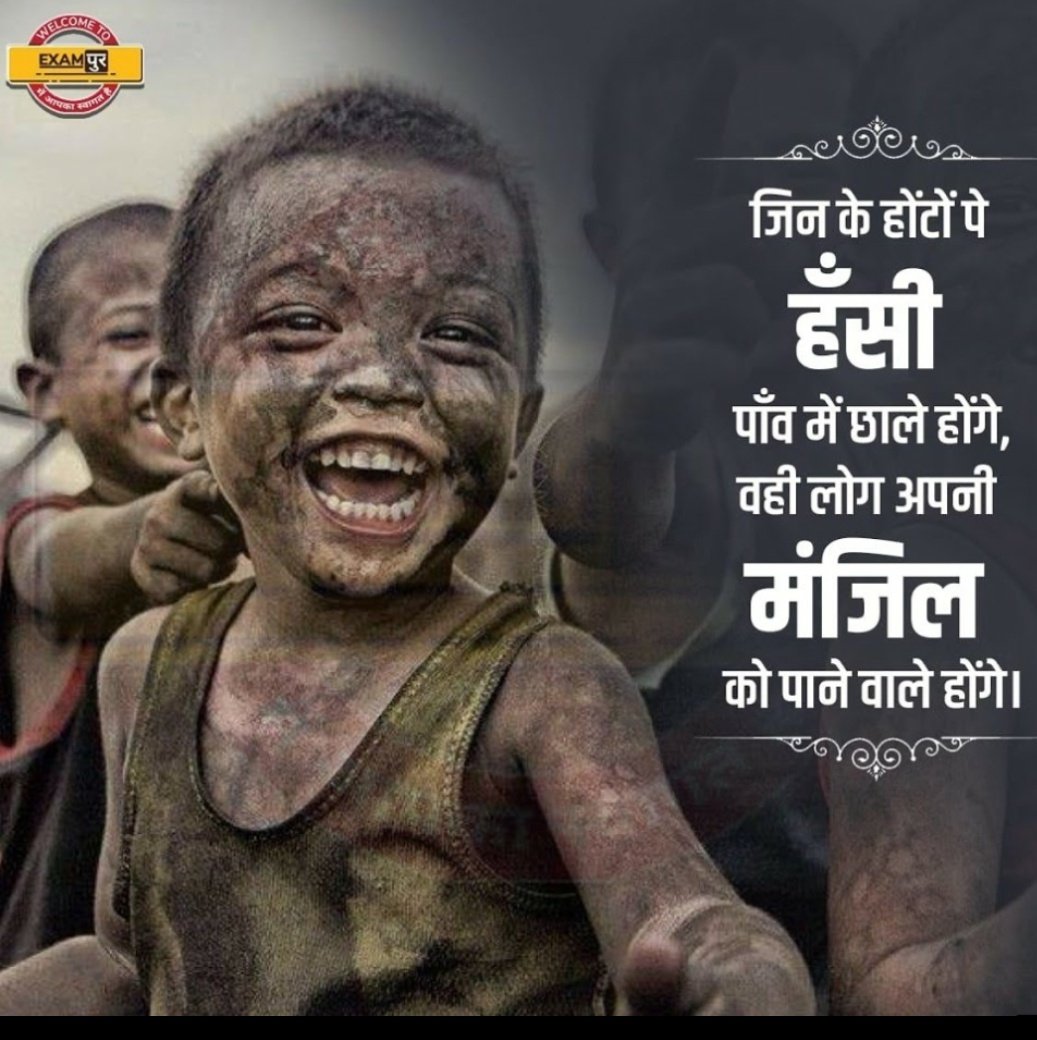 RajMish91729786's tweet photo. जब तक वैक्सीन ना बन जाये,
अपने बच्चों को स्कूल मत भेजिएगा ।

अनपढ़ भी रह गया तो 
विधायक,
सांसद 
या फिर 
सीएम 
या पीएम 
तो बन ही जायेगा ।

🤣😂🤣😂🤣
#work4bihar 
#janpaksh
#बिहार 
#कोरोना https://t.co/THDPuws7Gb