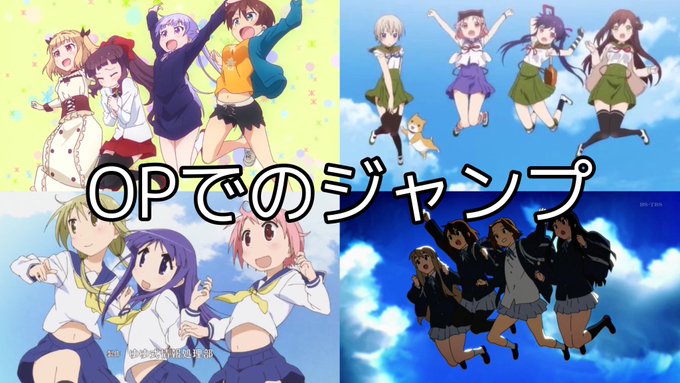 アニメあるあるのtwitterイラスト検索結果