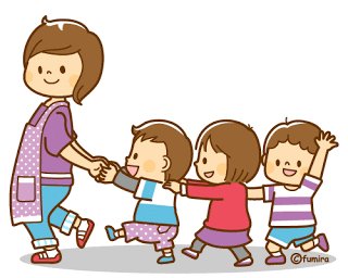 待機児童のtwitterイラスト検索結果 古い順 待機児童のtwitterイラスト検索結果 古い順