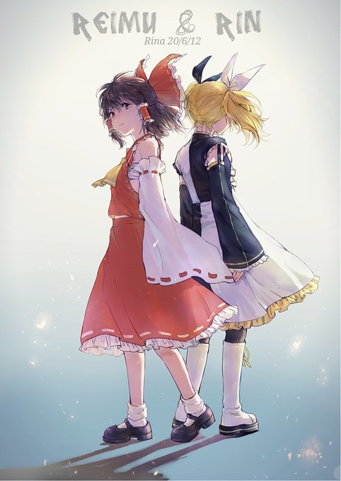 博麗霊夢のtwitterイラスト検索結果 古い順