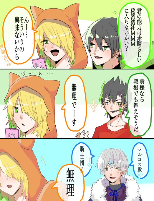 解せぬ。 