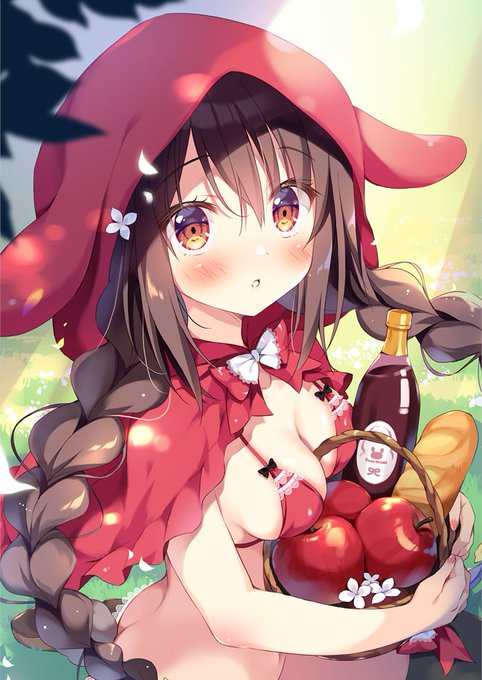 あなたはいい狼さん…?🍎