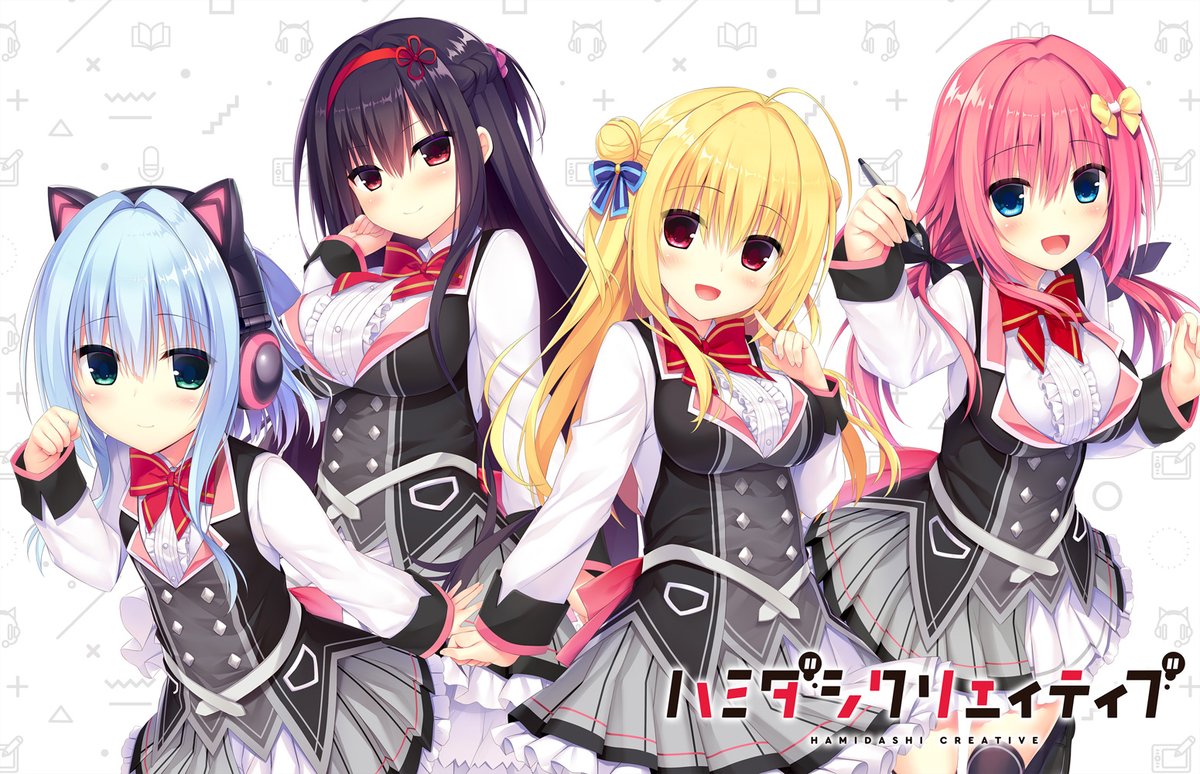 CD】 まどそふと（@madostaff）様 最新作！ 『ハミダシクリエイティブ
