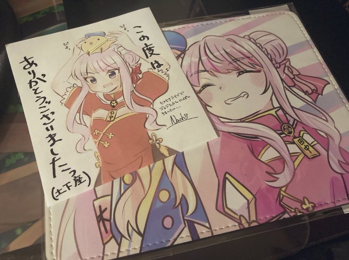なちさんありがとう✨ 